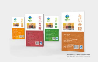 聊城杂粮包装设计 自然韵味与品牌价值的交融