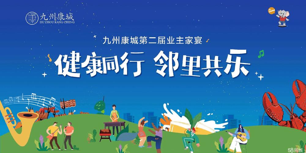 聊城设计培训